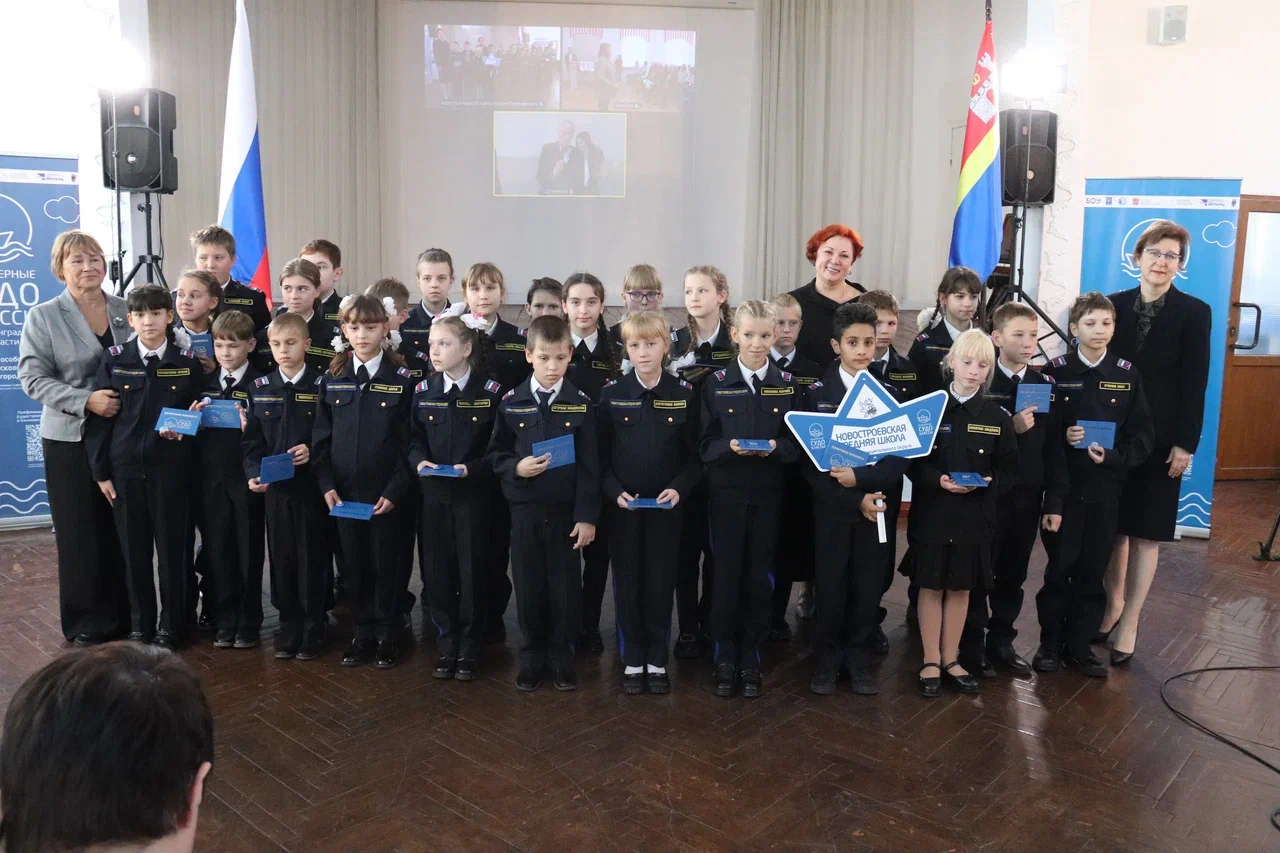 16 октября, в Калининграде состоялось торжественное посвящение ребят в инженеры..