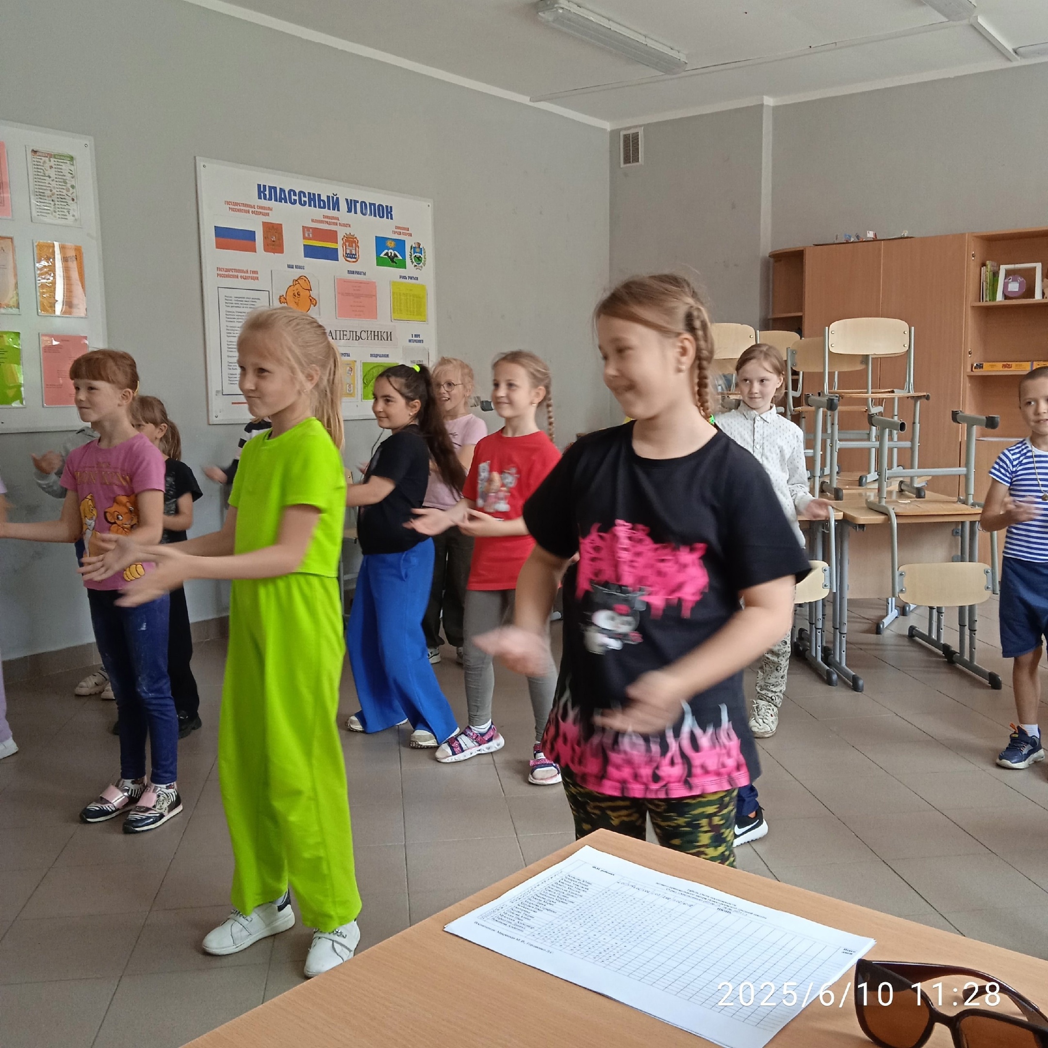 Тематический день «Национальные и народные танцы».