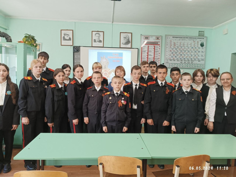Классная встреча.